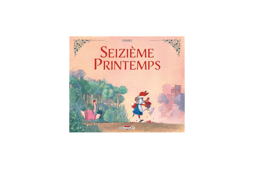 seizième print