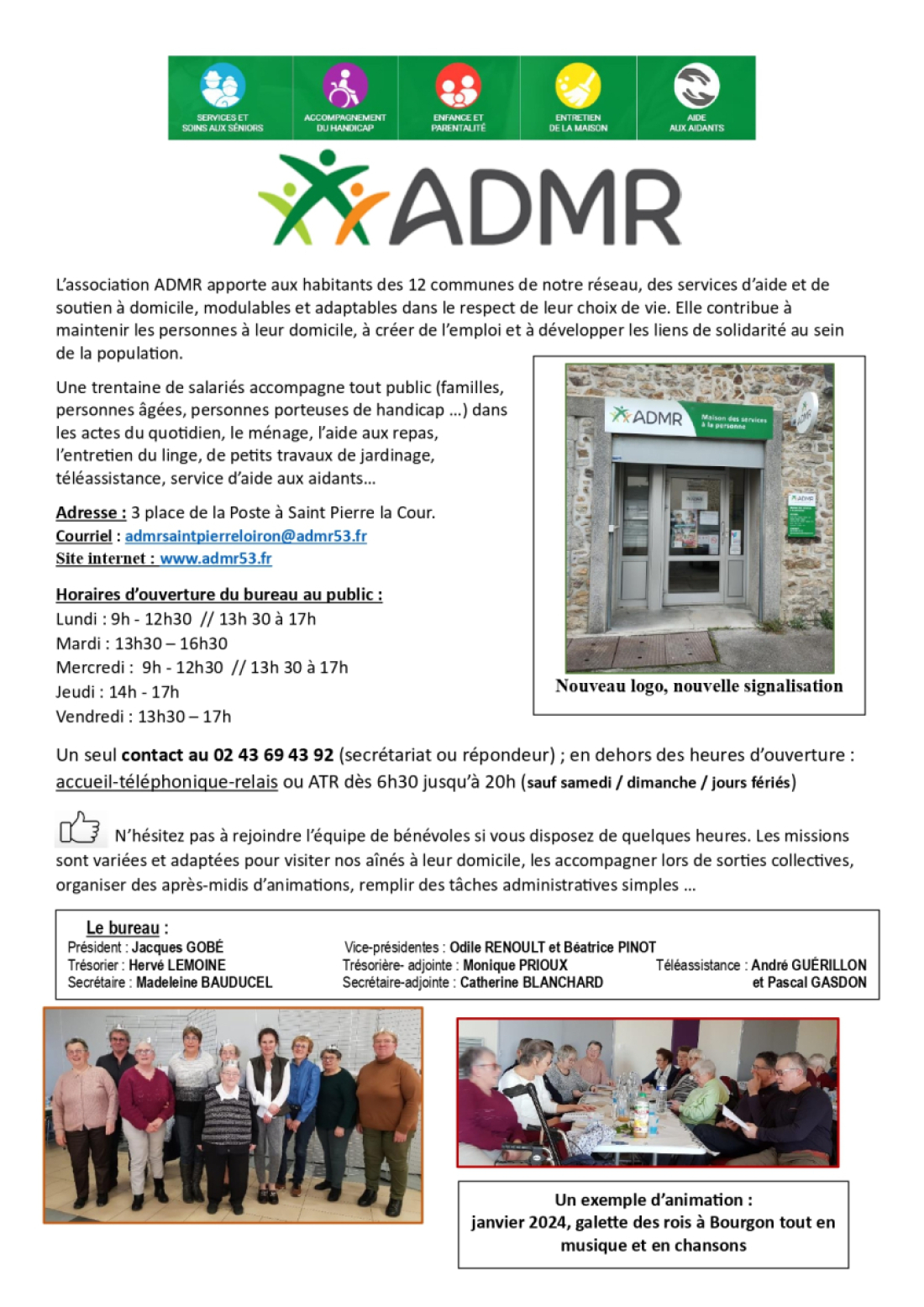admr
