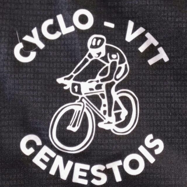 Logo Union Sportive Genestoise  - USG Cyclo VTT
